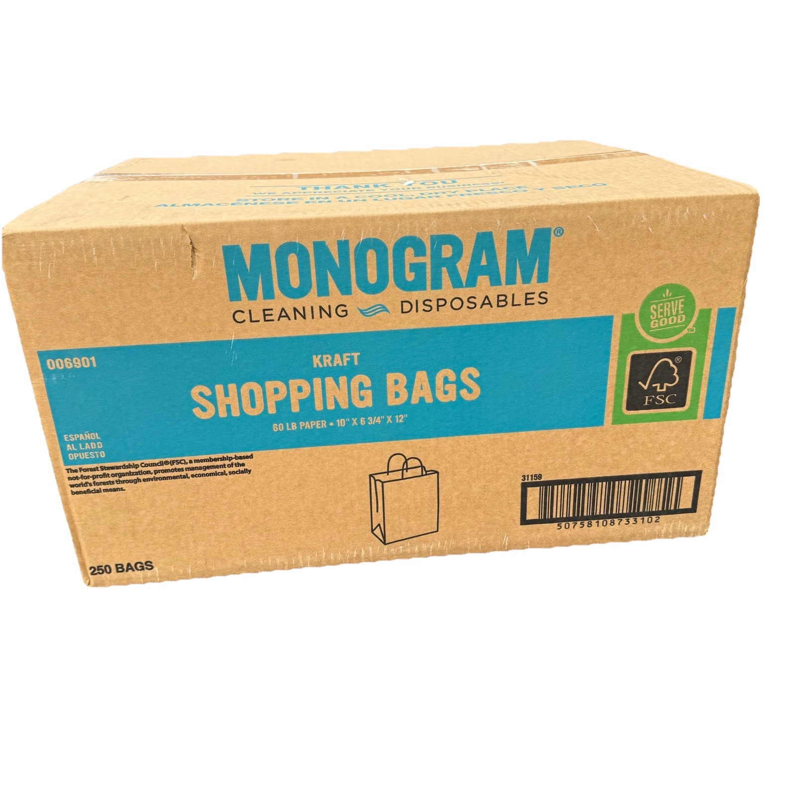 Monogram 250 Pack Kraft Paper Shopping Bags Twisted Handles Brown 10×6.75×12