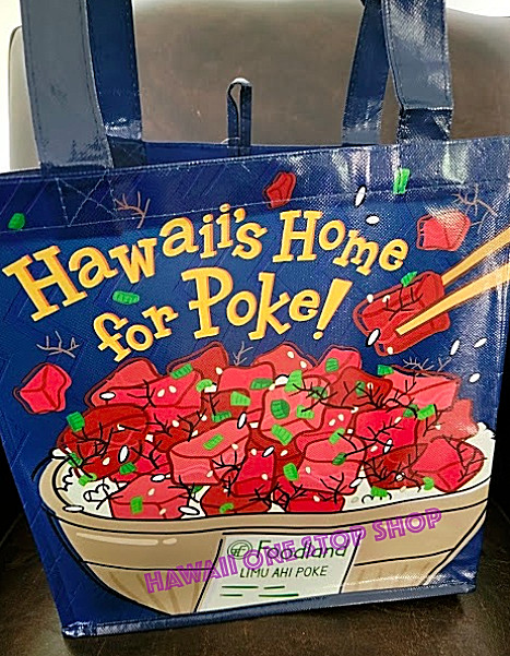 HAWAII FOODLAND POKE BOWL REUSABLE SHOPPING BAG Beach TOTE NEW DESIGN Limited