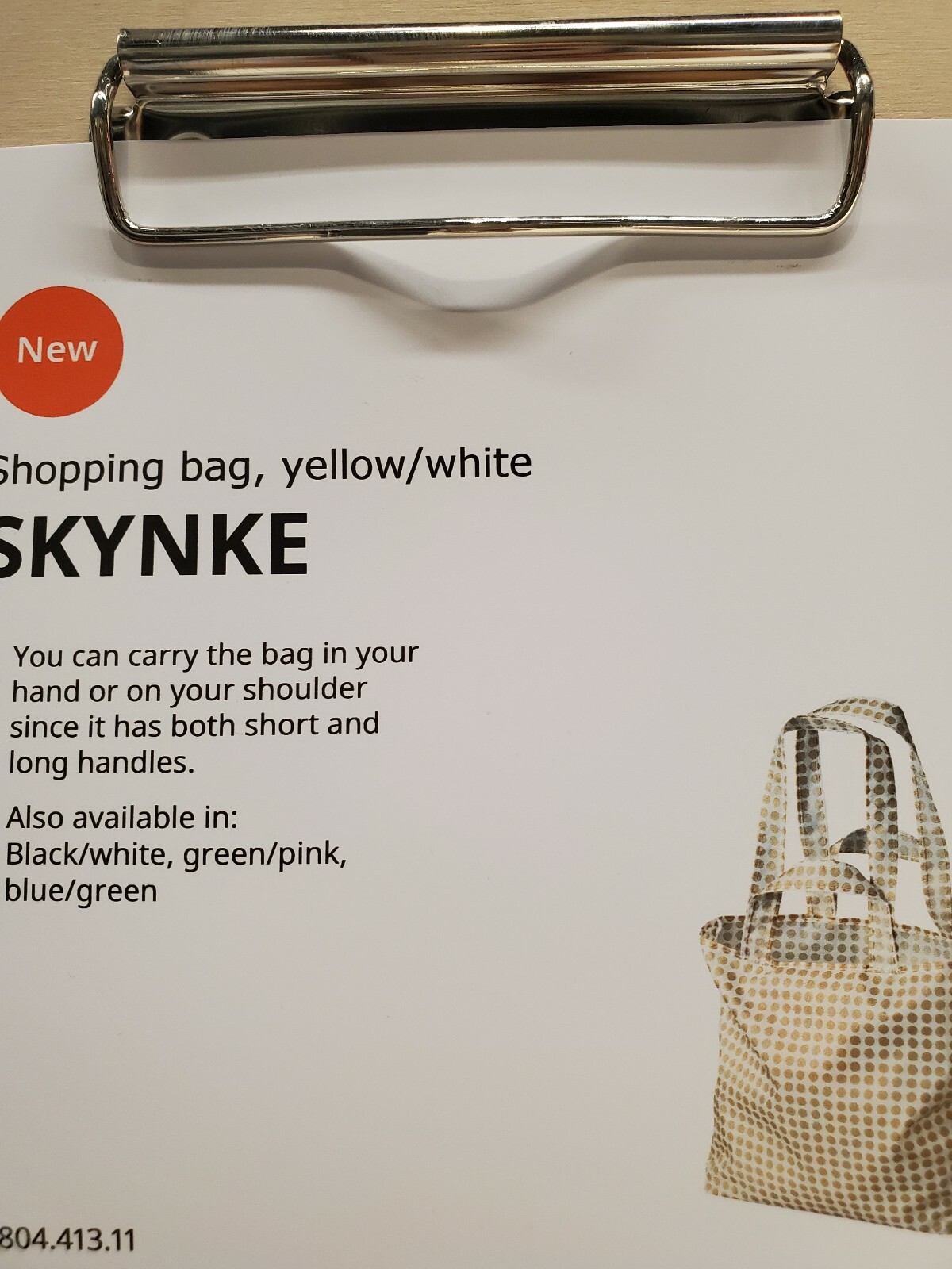 2 x Brand New IKEA SKFNKE Foldable Pocket Reusable Shopping Tote Bags