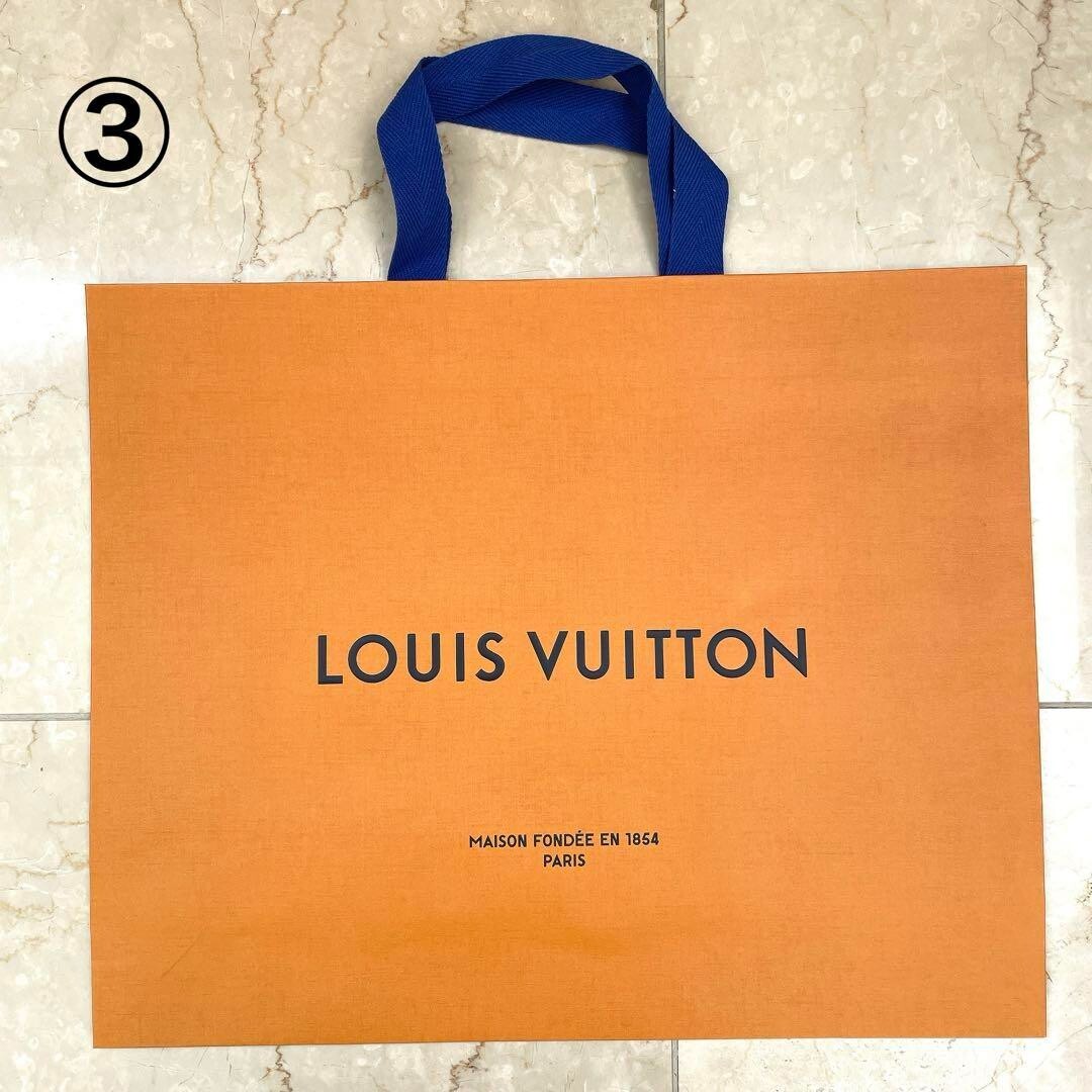 Set of 11-Authentic LOUIS VUITTON Multicolor Limited & Gold Shopping Paper Bags
