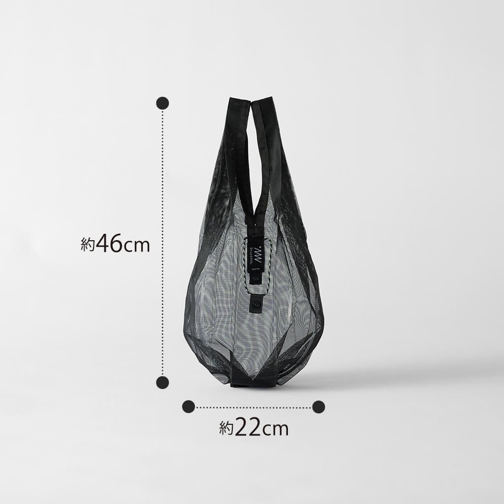 MARNA Shupatto Mesh Bag 9L Foldable Eco Bag Black Compact Japan Authentic Limite
