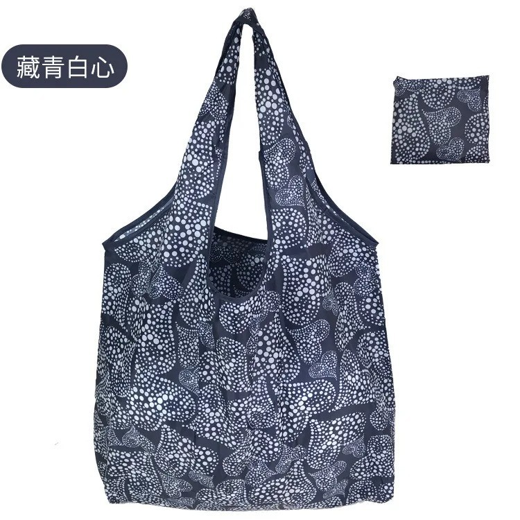 Large Shopping Bag Reusable Eco Grocery Tote Beach Toy Storage Shoulder Pouch