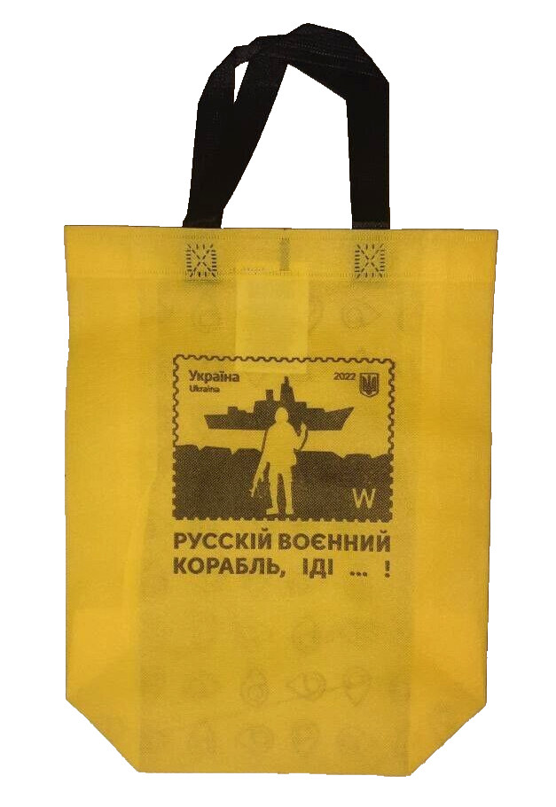 Tote Bag Ukraine Freedom russian warship UKRAINE
