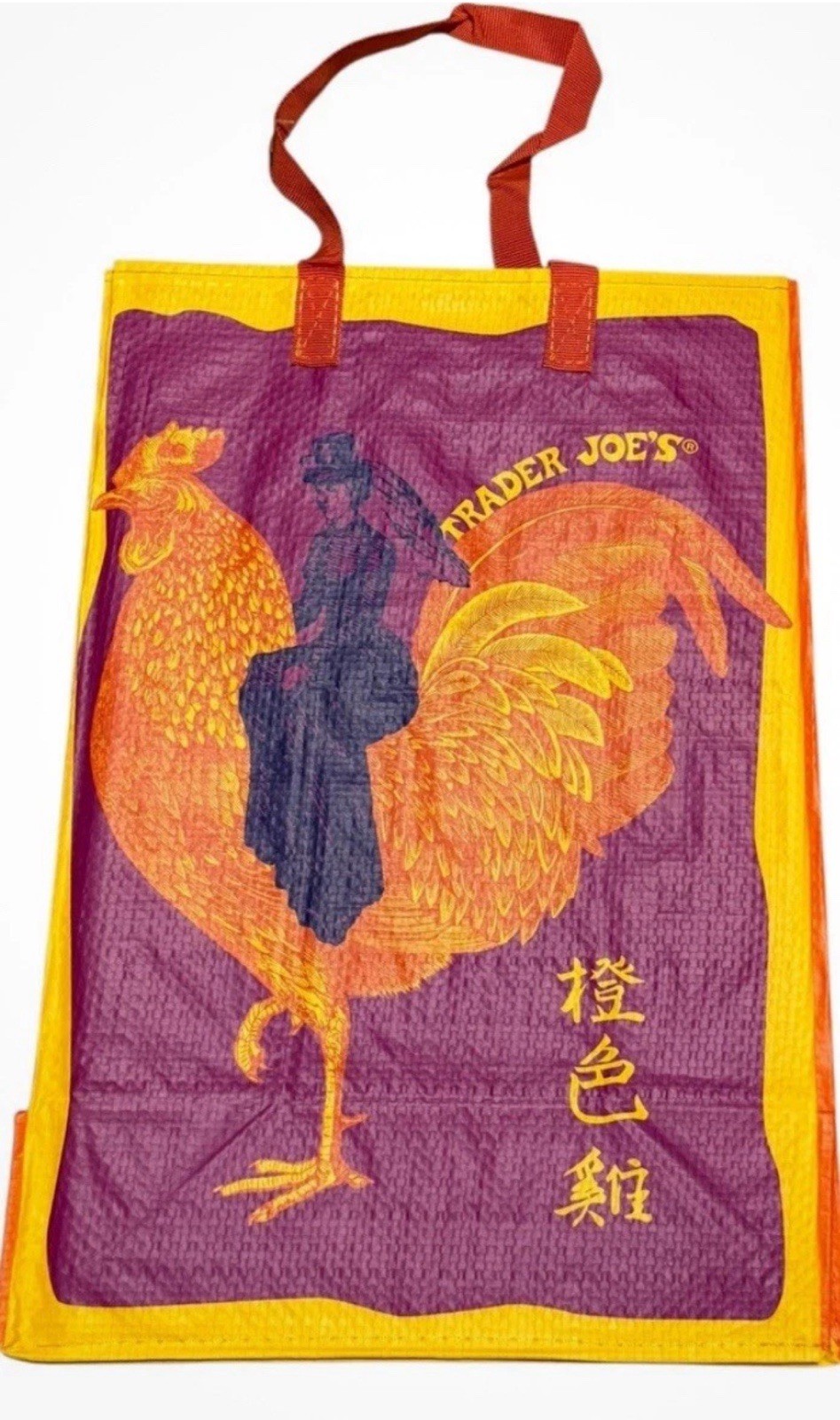 Trader Joes Mandarin Orange Chicken Grocery Shopping Bag New SHIPS FLAT