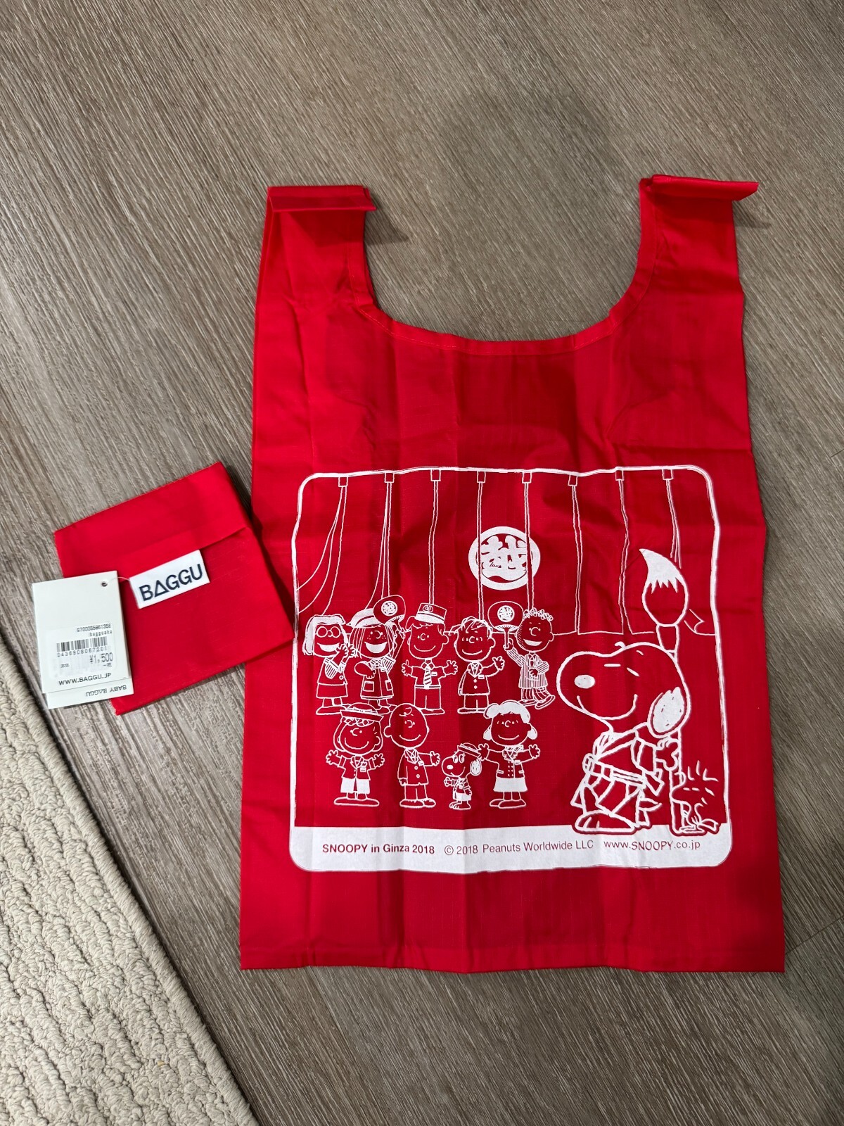 BAGGU Red Japanese Ginza Snoopy Standard Reuseable Bag NWT HTF Rare