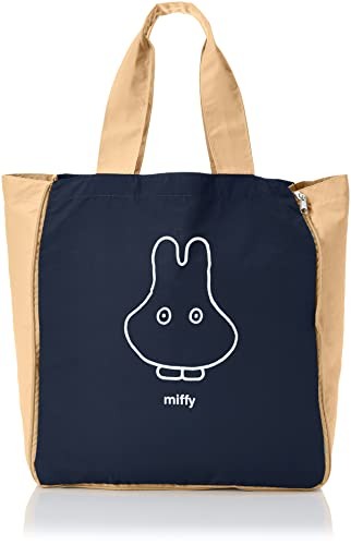 Marimo Craft MIFFY Nylon Eco Bag Ghost Design W36 x H40 x D17cm DBM-432