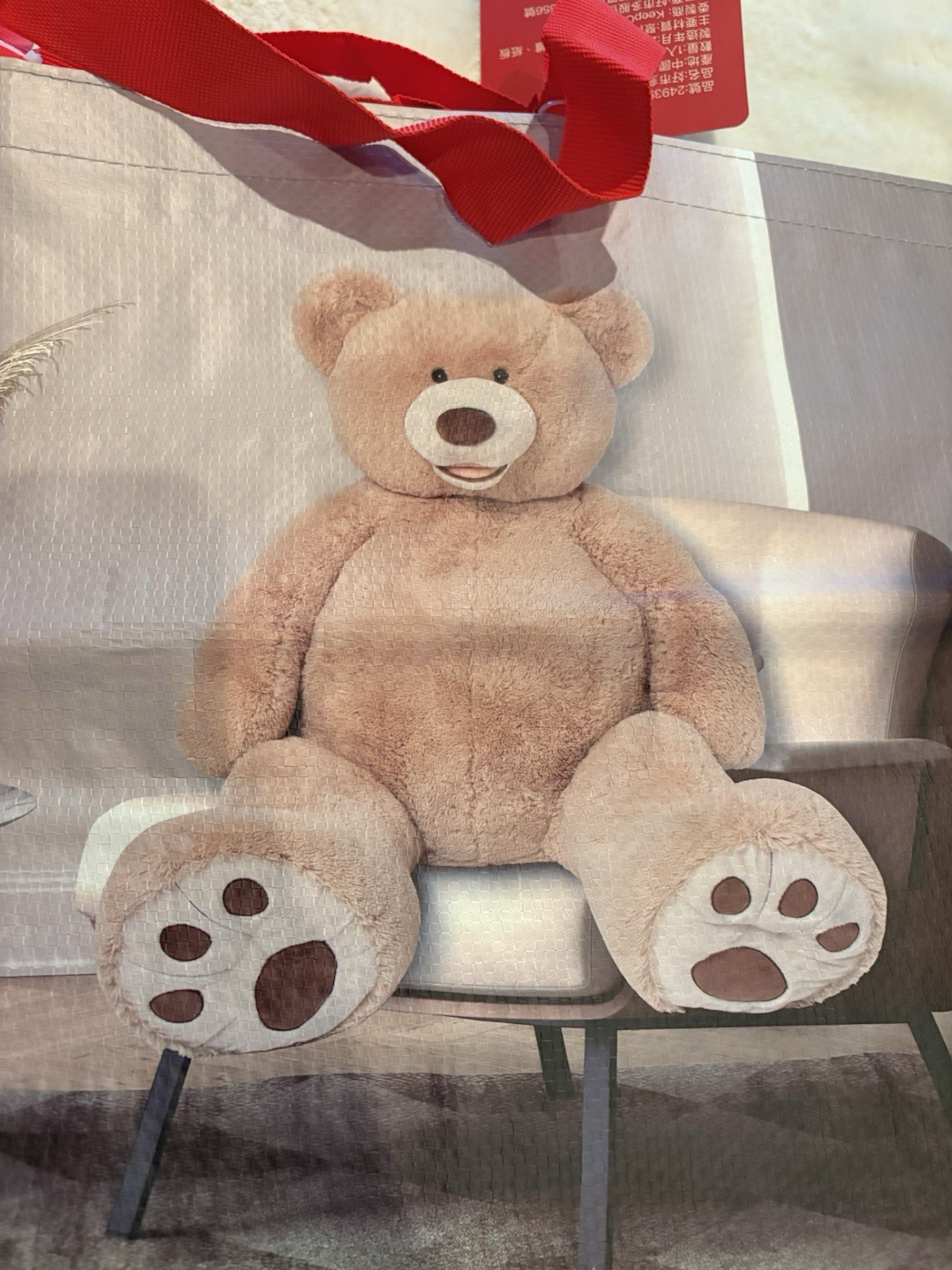 Costco Large Reusable Shopping Bag Teddy Bear Design Taiwan Limited Edition NWT