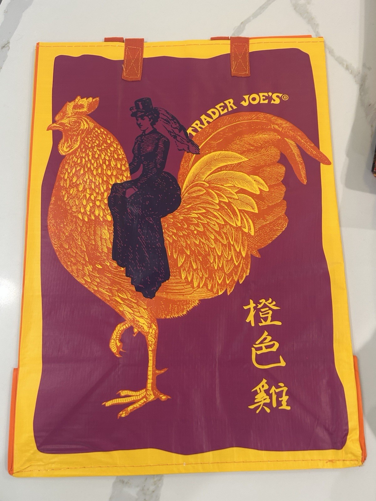 Trader Joe’s Rare Specialty Mandarin Orange Chicken Reusable Shopping Tote Bag