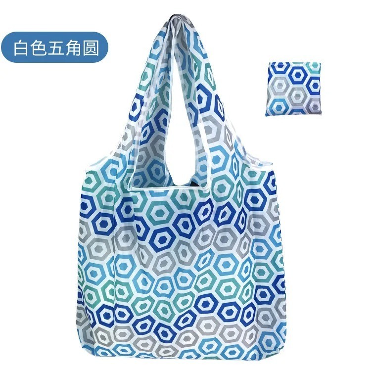 Large Shopping Bag Reusable Eco Grocery Tote Beach Toy Storage Shoulder Pouch
