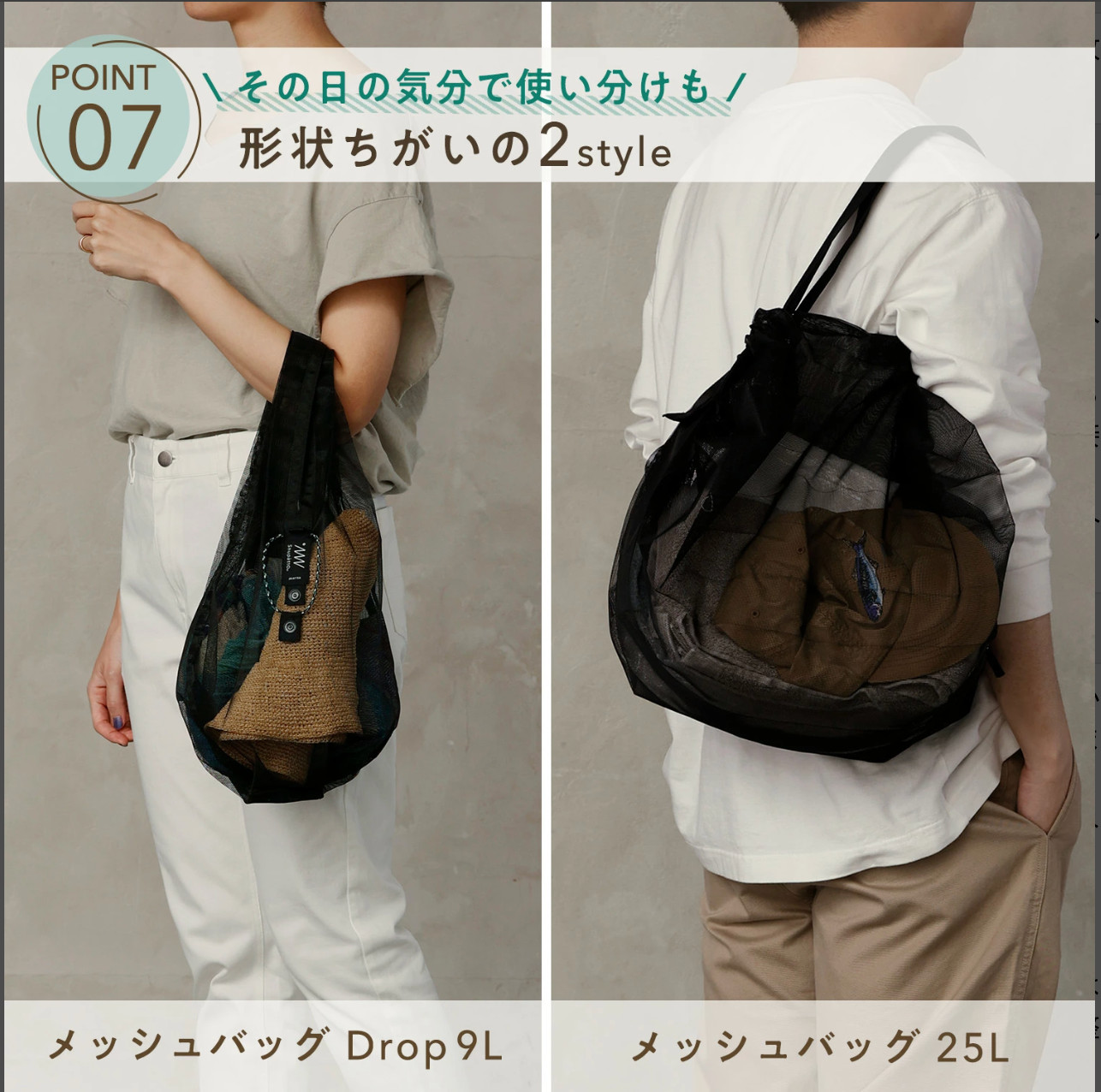 MARNA Shupatto Mesh Bag 25L Foldable Eco Bag Black Compact Japan