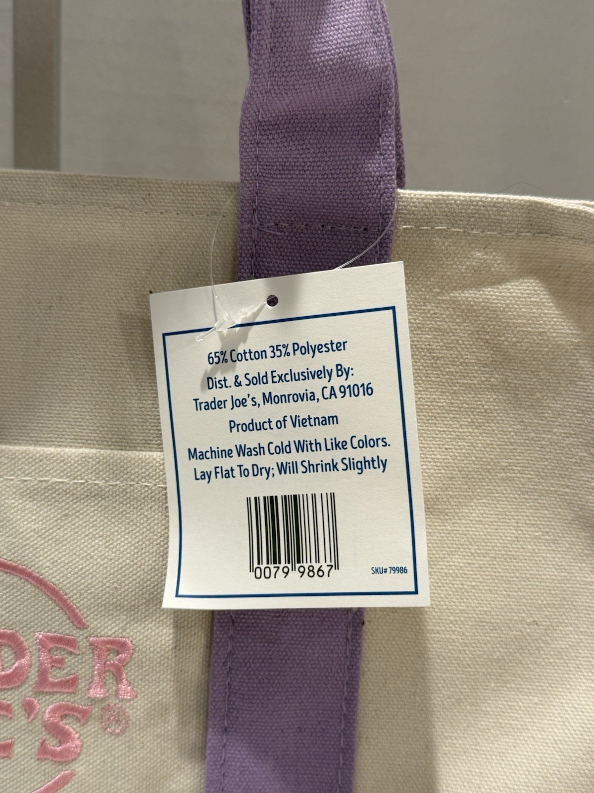 NWT Trader Joes Mini Pastel Canvas Tote Bag Purple Reusable Grocery Bag