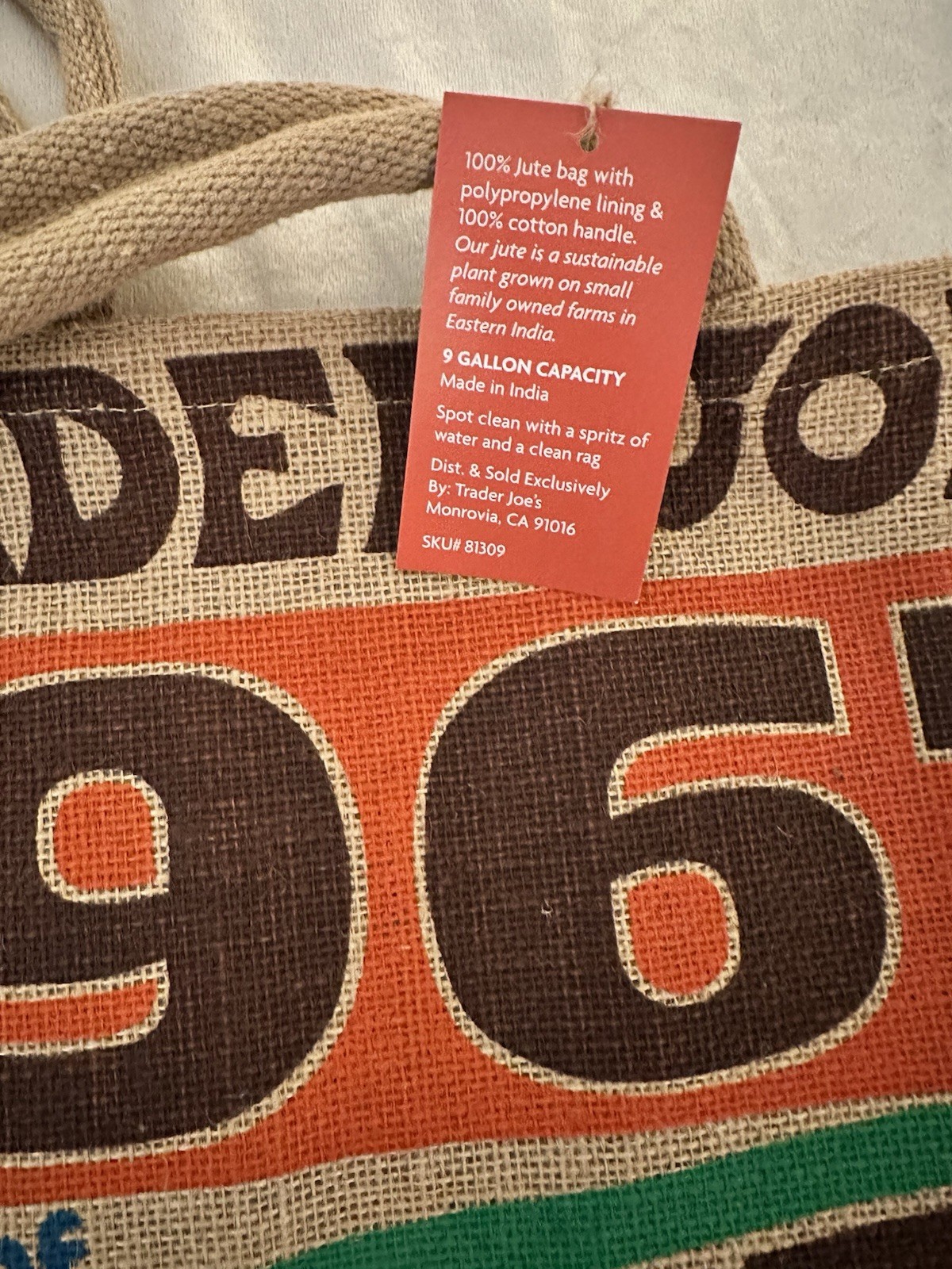 Trader Joe’s Reusable Tote Bag – Coffee Beans 1967 Pasadena Design