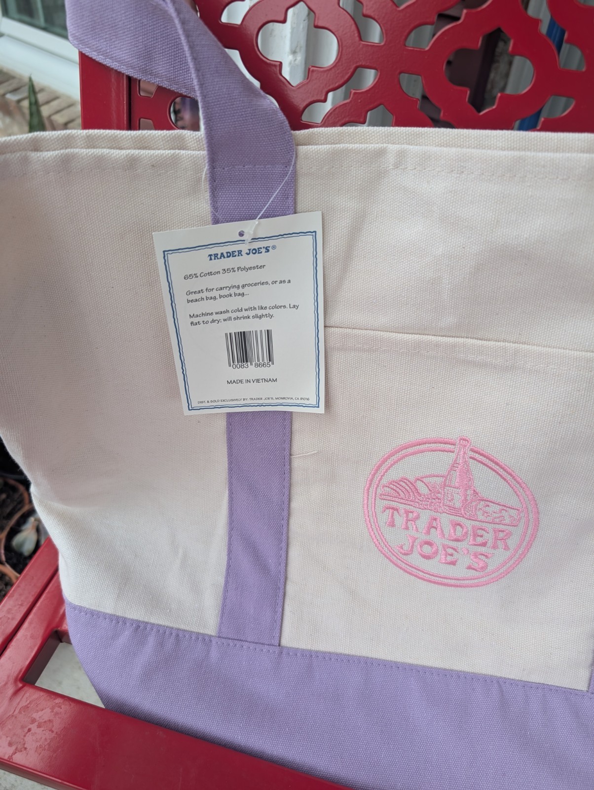 TRADER JOE’S ~ LARGE PURPLE Reusable Tote Bag { PURPLE }
