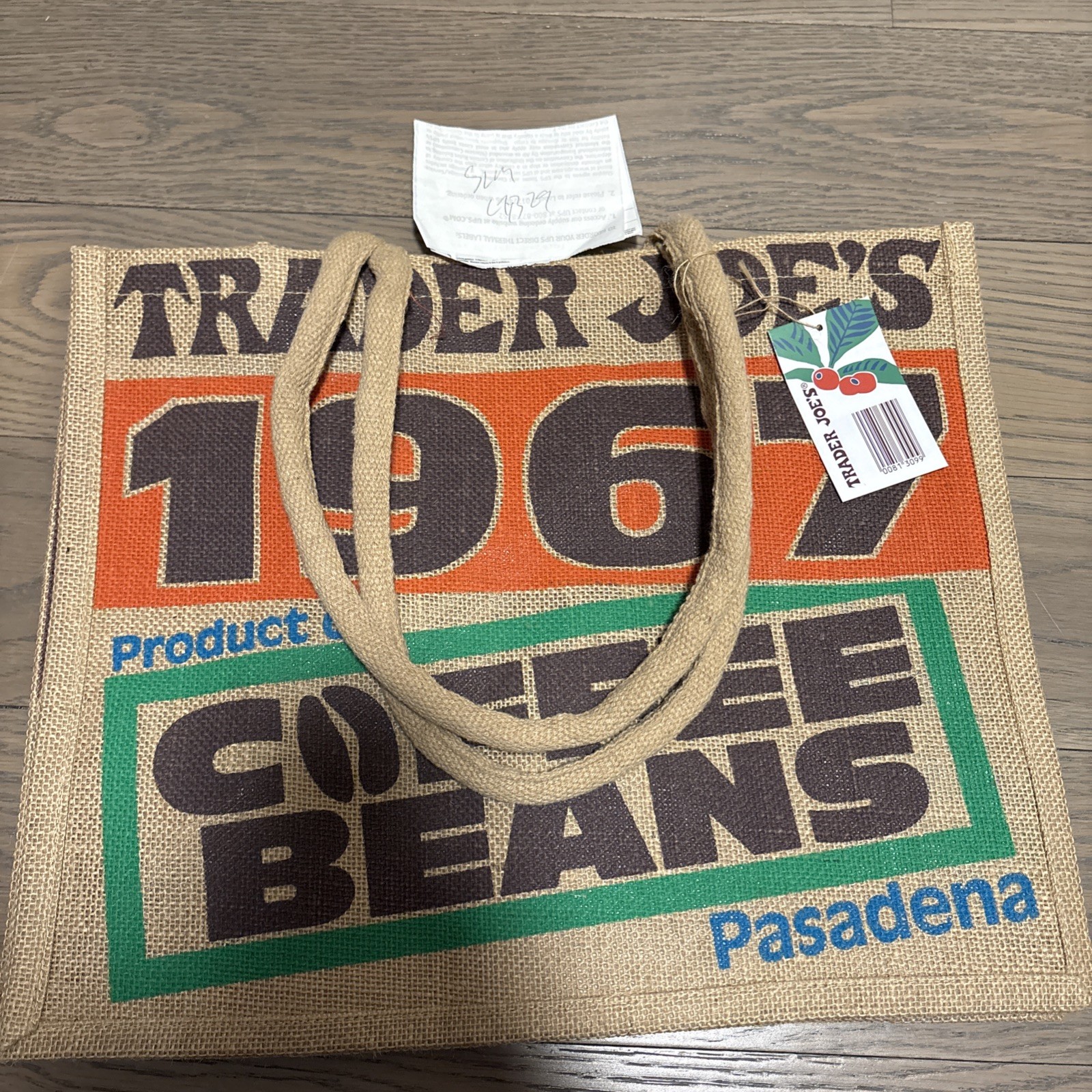 Trader Joe’s Jute 1967 Coffee Beans Pasadena Design 9 Gallon Tote Bag Ships Asap