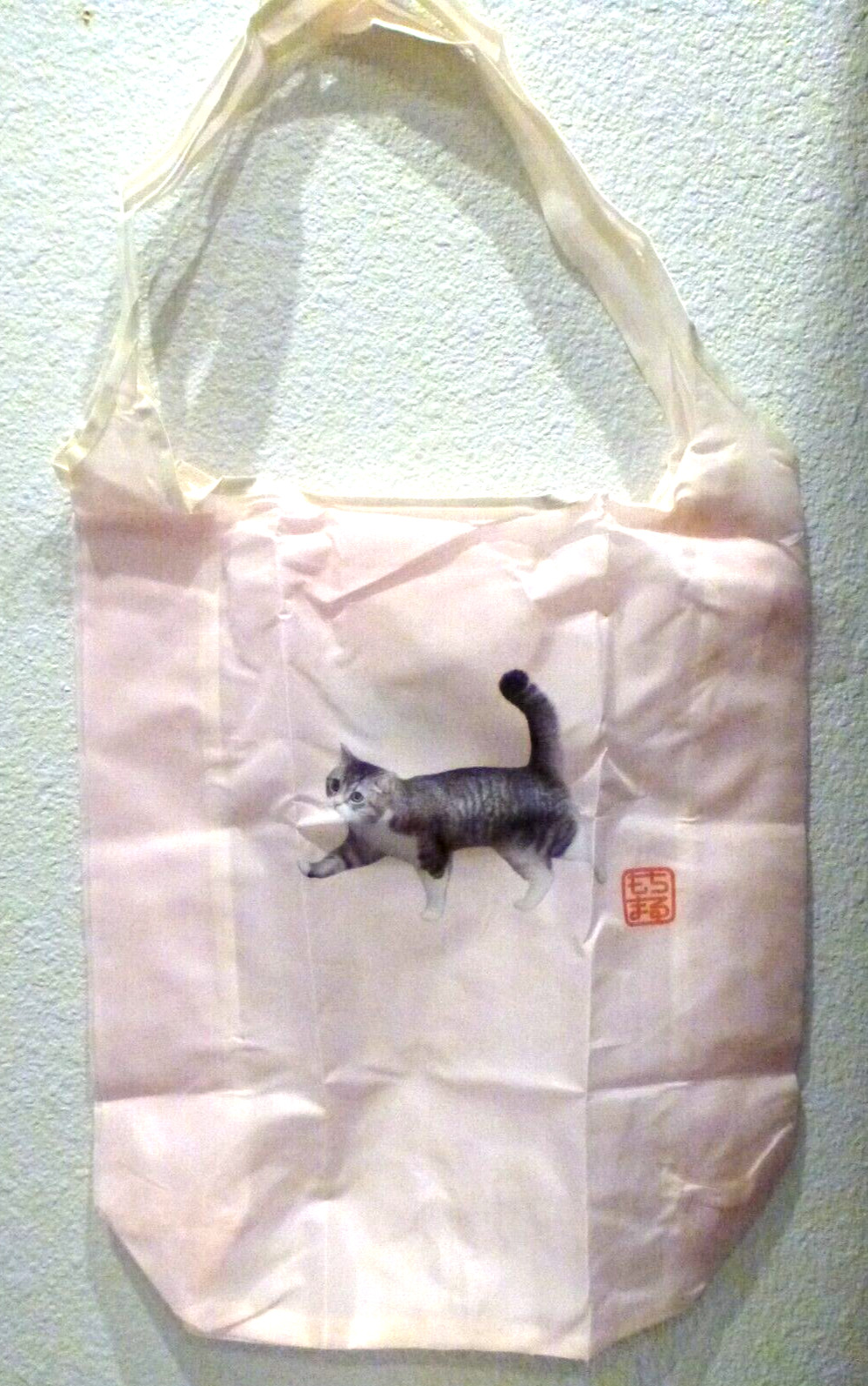 (=ච ﻌ ච=) Motimaru (=ච ﻌ ච=) Reusable Shopping Bag Pink