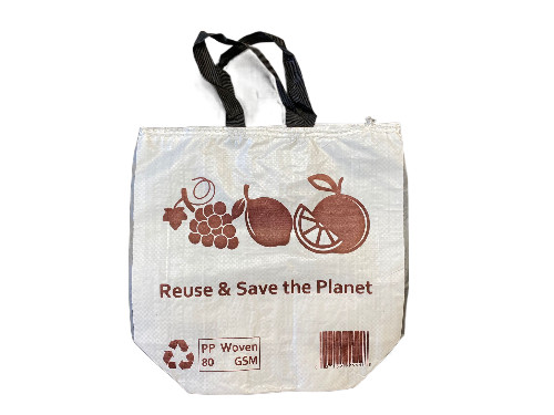 Reusable BOPP Tote Bags Manual Stitched Simple Print (Pack of 100 pcs) Small