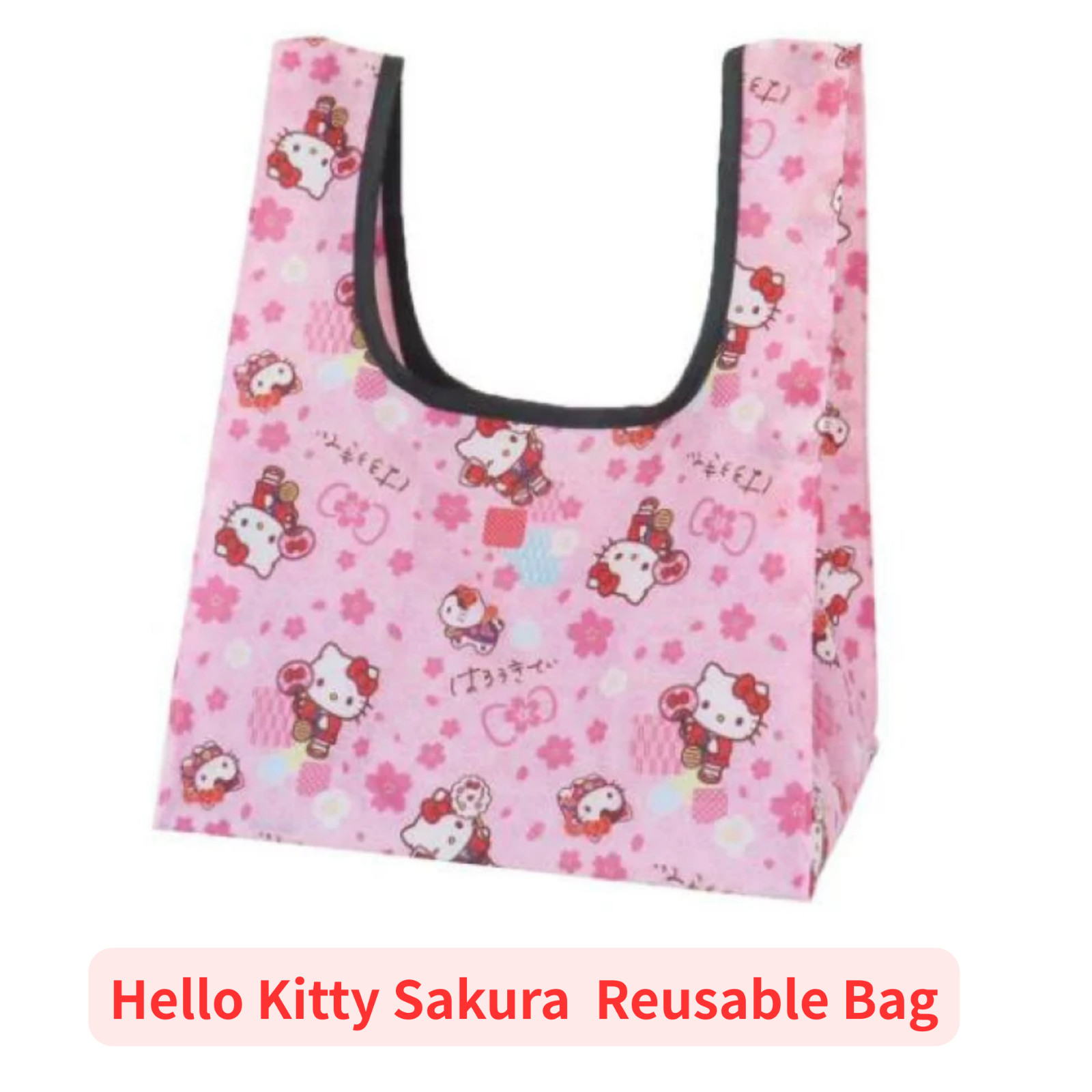Hello Kitty Sakura Foldable Eco Bag Reusable Shopping Bag Sanrio Japan