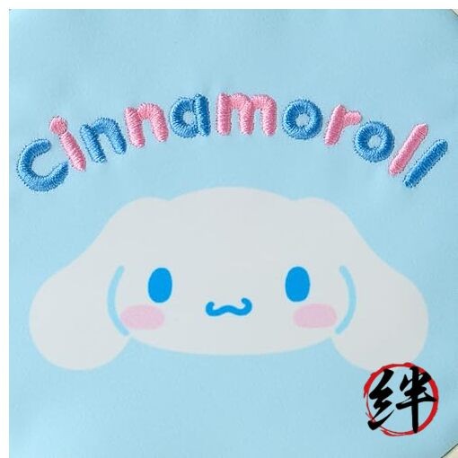 Sanrio Square Pouch Cinnamoroll 369063