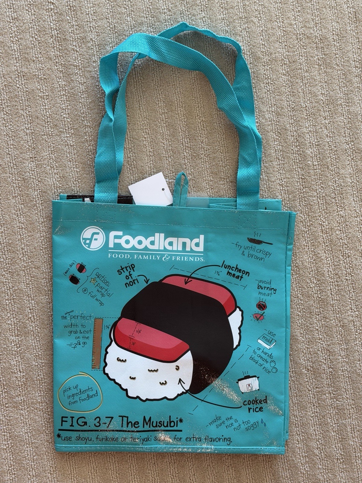 Foodland Hawaii Musubi Spam and Rice, reusable bag, 12″ x 12″ x 8.5″, NEW