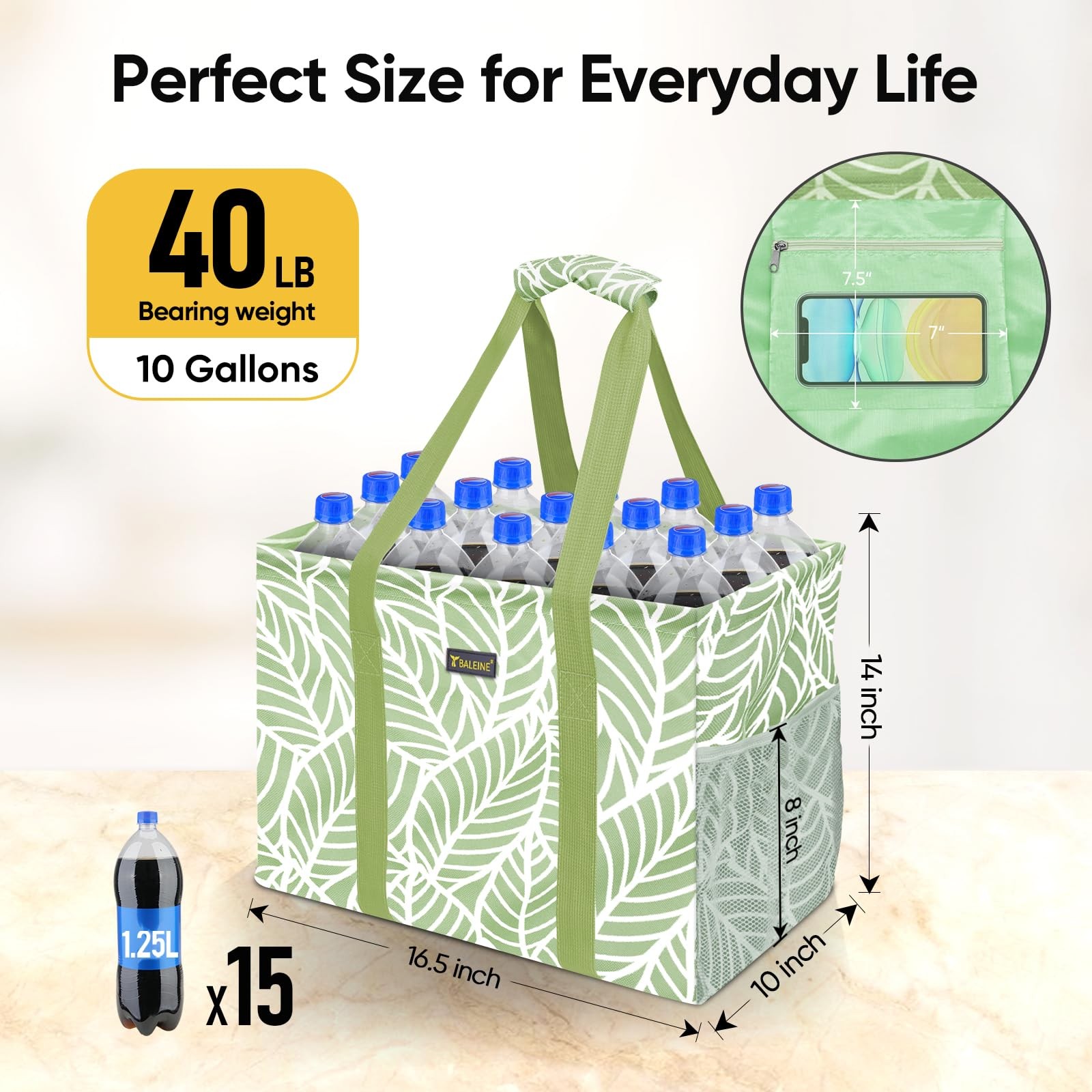 BALEINE Extra Large Utility Tote Bag with 16.5”x14”x10”, Antique Foliage