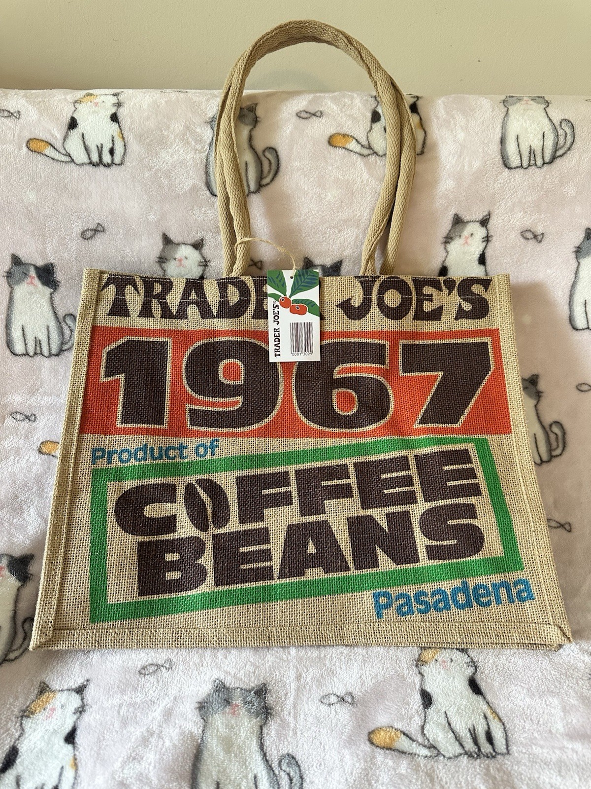 Auth Brand New Trader Joe’s 100% Jute Large Tote Bag/1967 Coffee Beans/9 Gallons