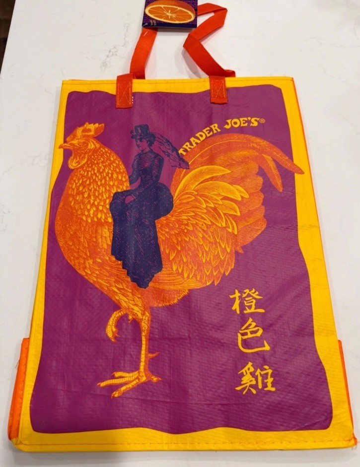 TRADER JOE’S “ORANGE CHICKEN” Reusable Shopping Bag RARE Limited