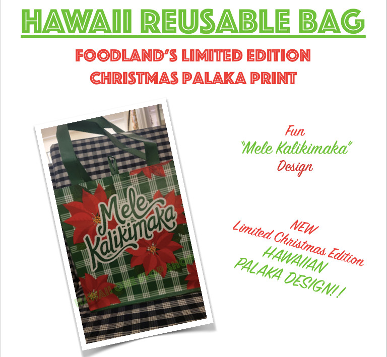 Hawaiian Bag Foodland MELE KALIKIMAKA REUSABLE SHOPPING BAG Beach TOTE Limited