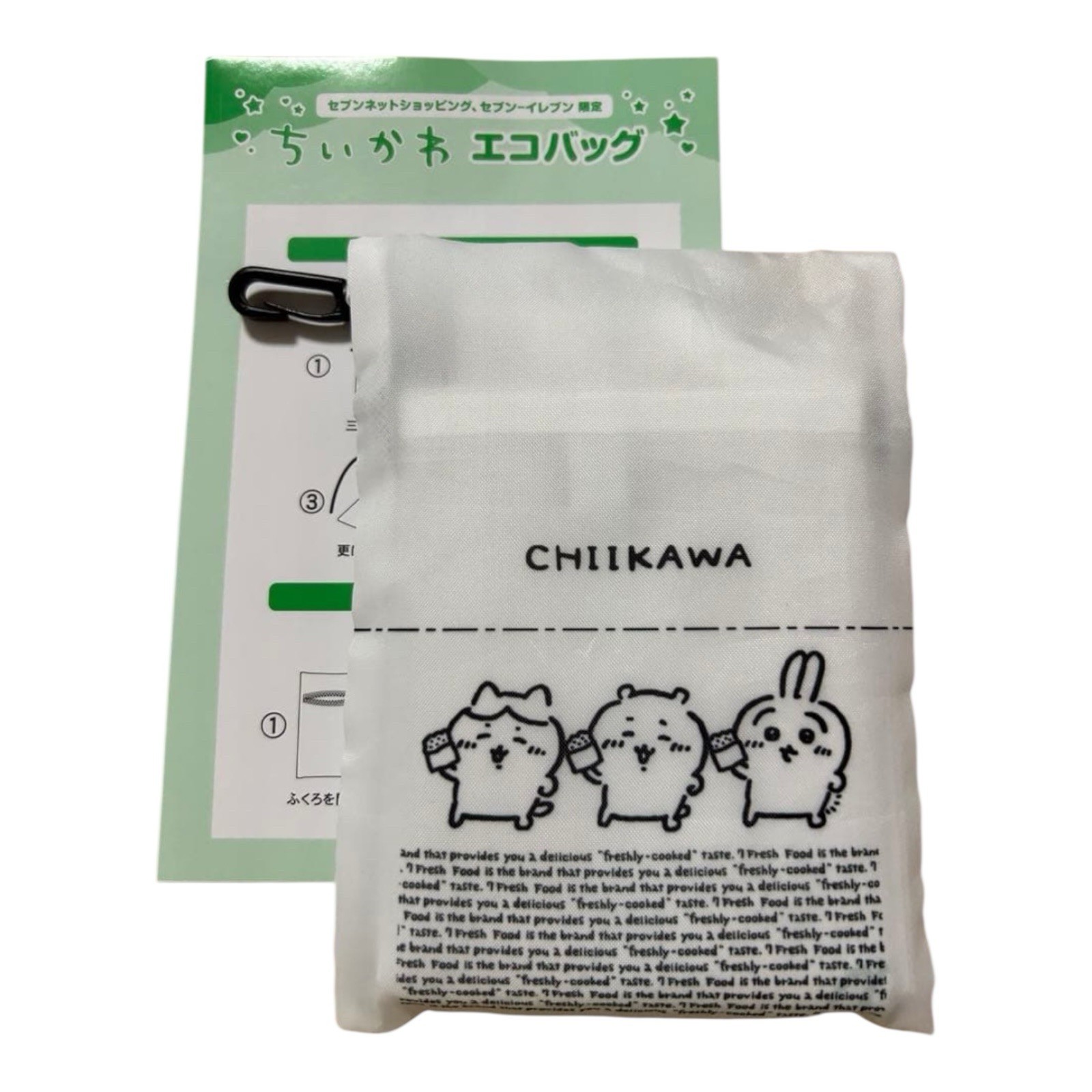 New Novelty JAPAN 7-Eleven Tote Eco Bag not available in stores Chiikawa White