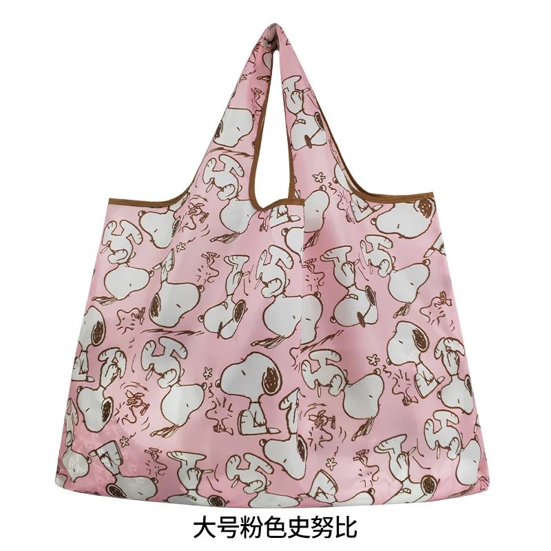 Snoopy Foldable Shopping Bag – Large, Reusable, Waterproof Tote
