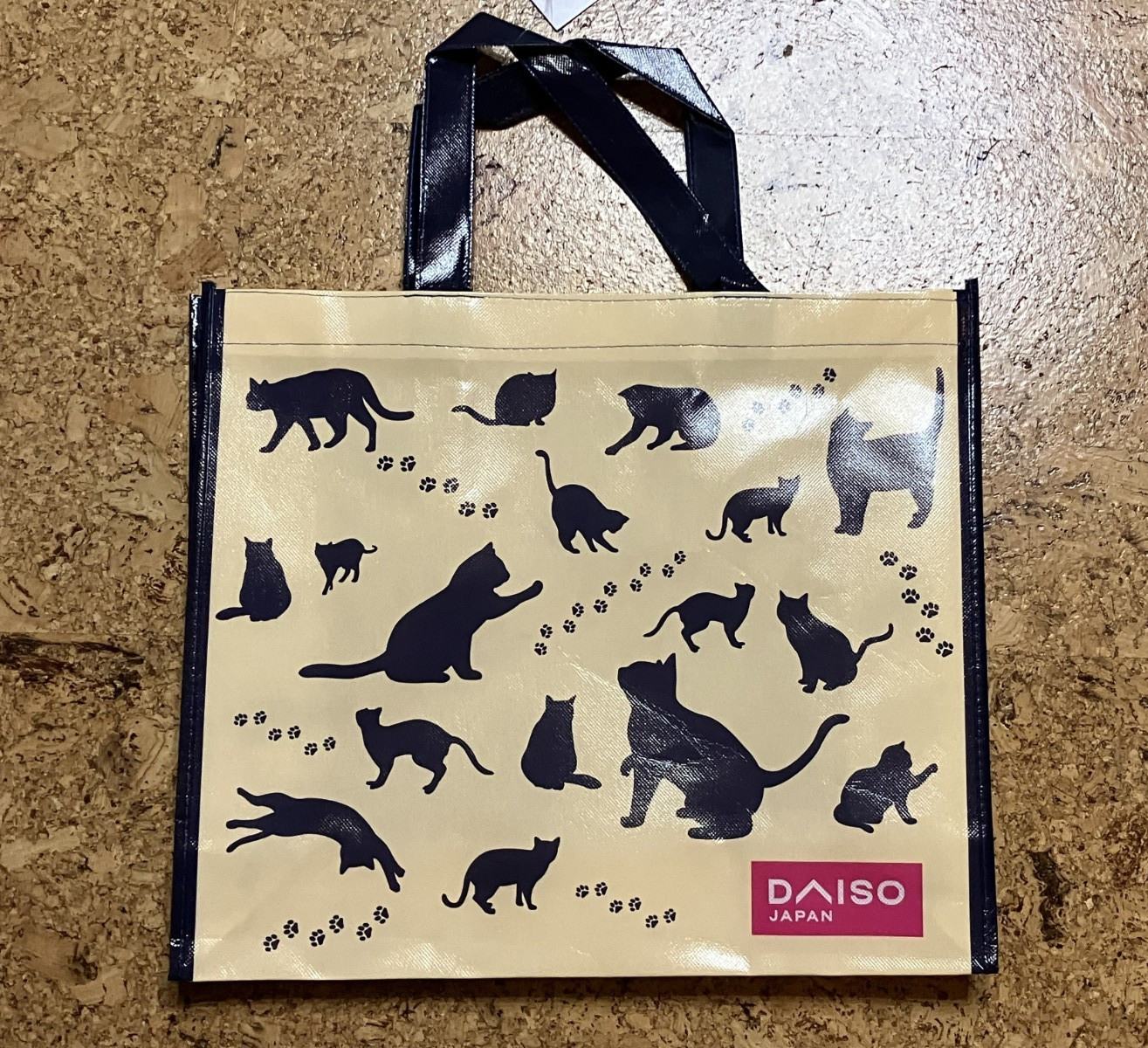 DAISO Reusable Shopping Tote Bag CATS SILHOUETTES – 14.5×17 NEW w/TAG US SELLER