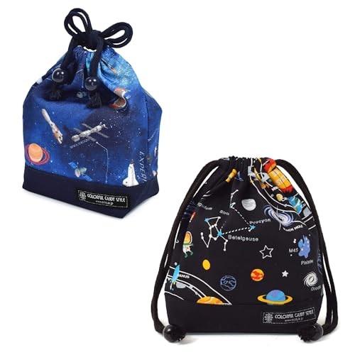 COLORFUL CANDY STYLE Drawstring Bag – Small Set of 2 (Different Designs) – Cup