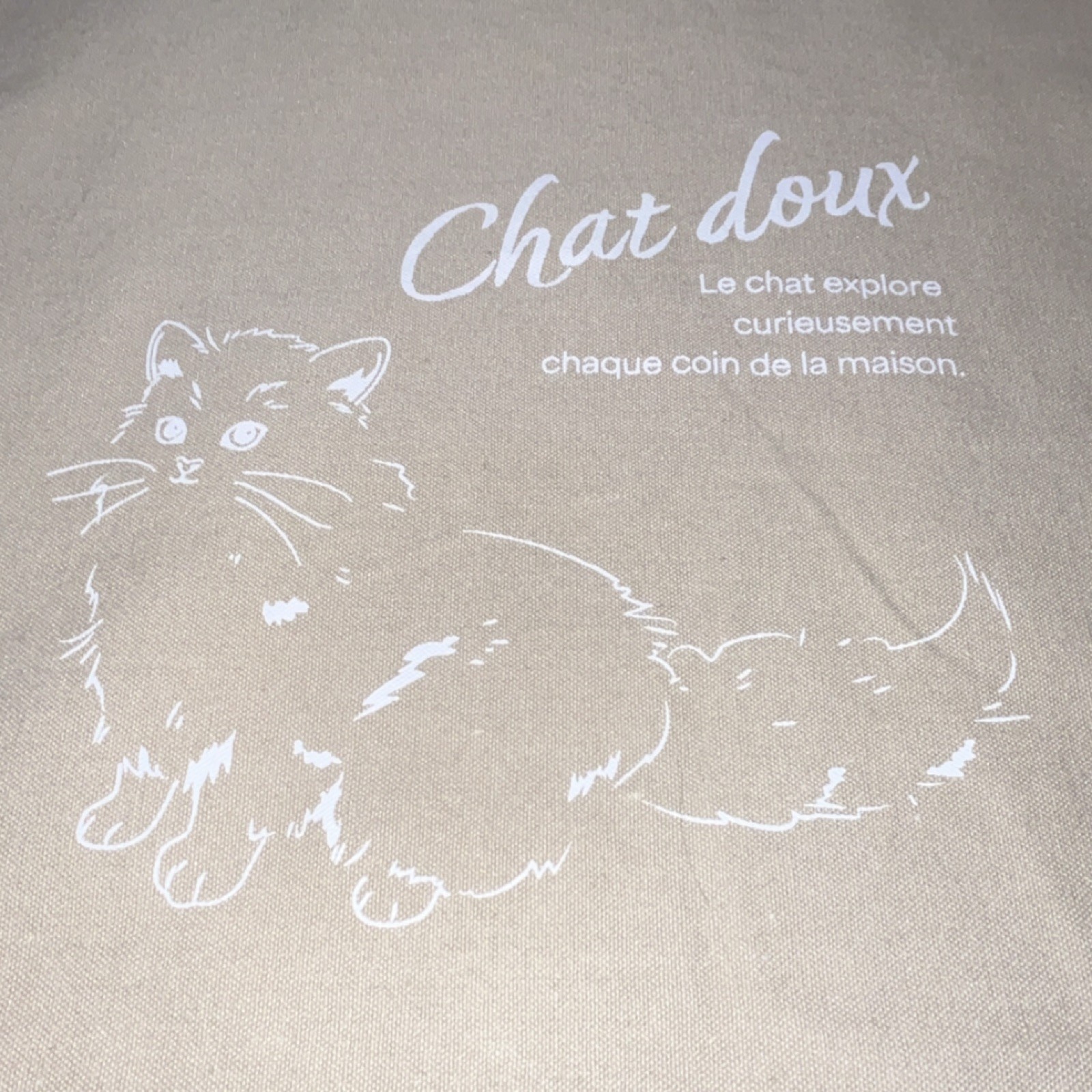 Foldable Canvas Tote Bag Beige Cat Print Contemporary Reusable Shopping Bag