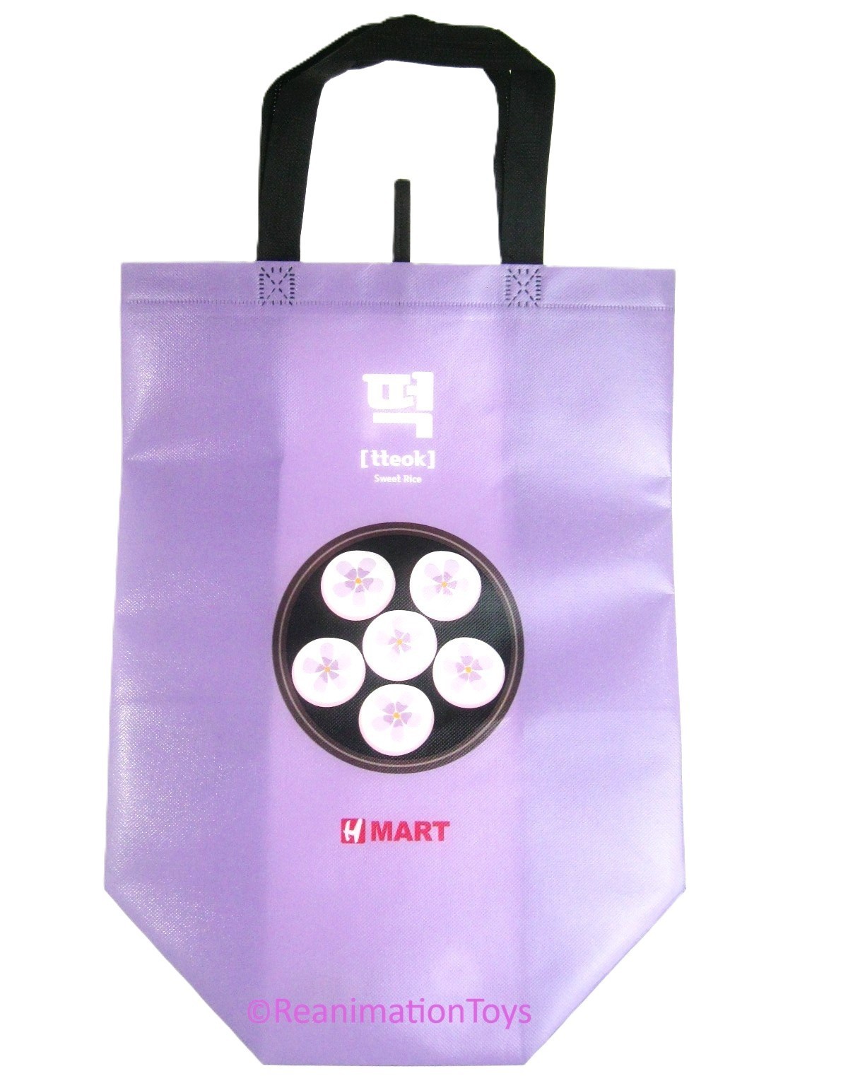 H Mart Asian Supermarket Sushi Plate Purple Reusable Shopping Tote Bag New