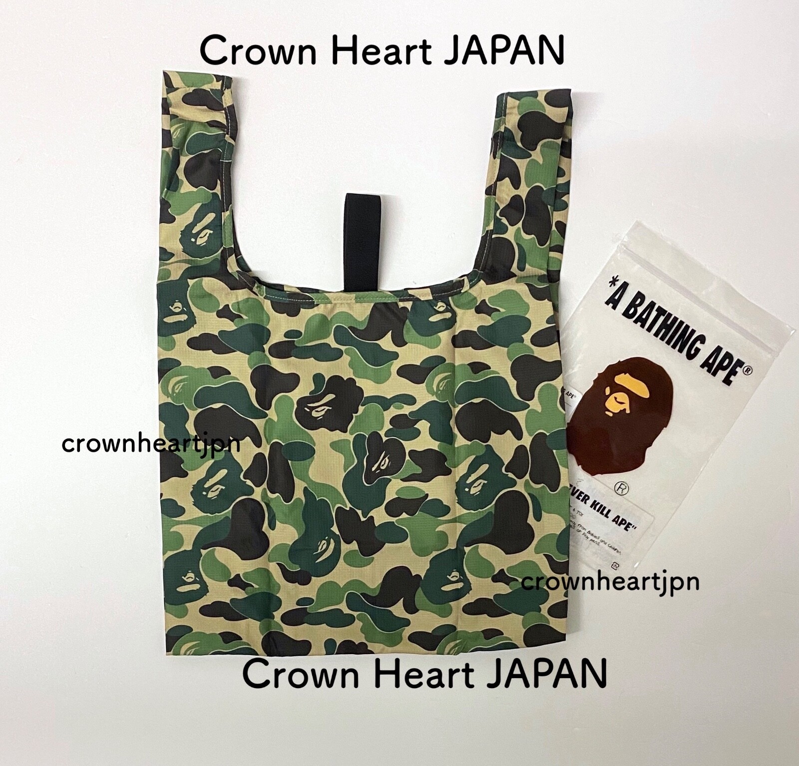 A Bathing Ape ABC CAMO SMALL SHOPPING BAG M – Green Camo Auth from BAPE