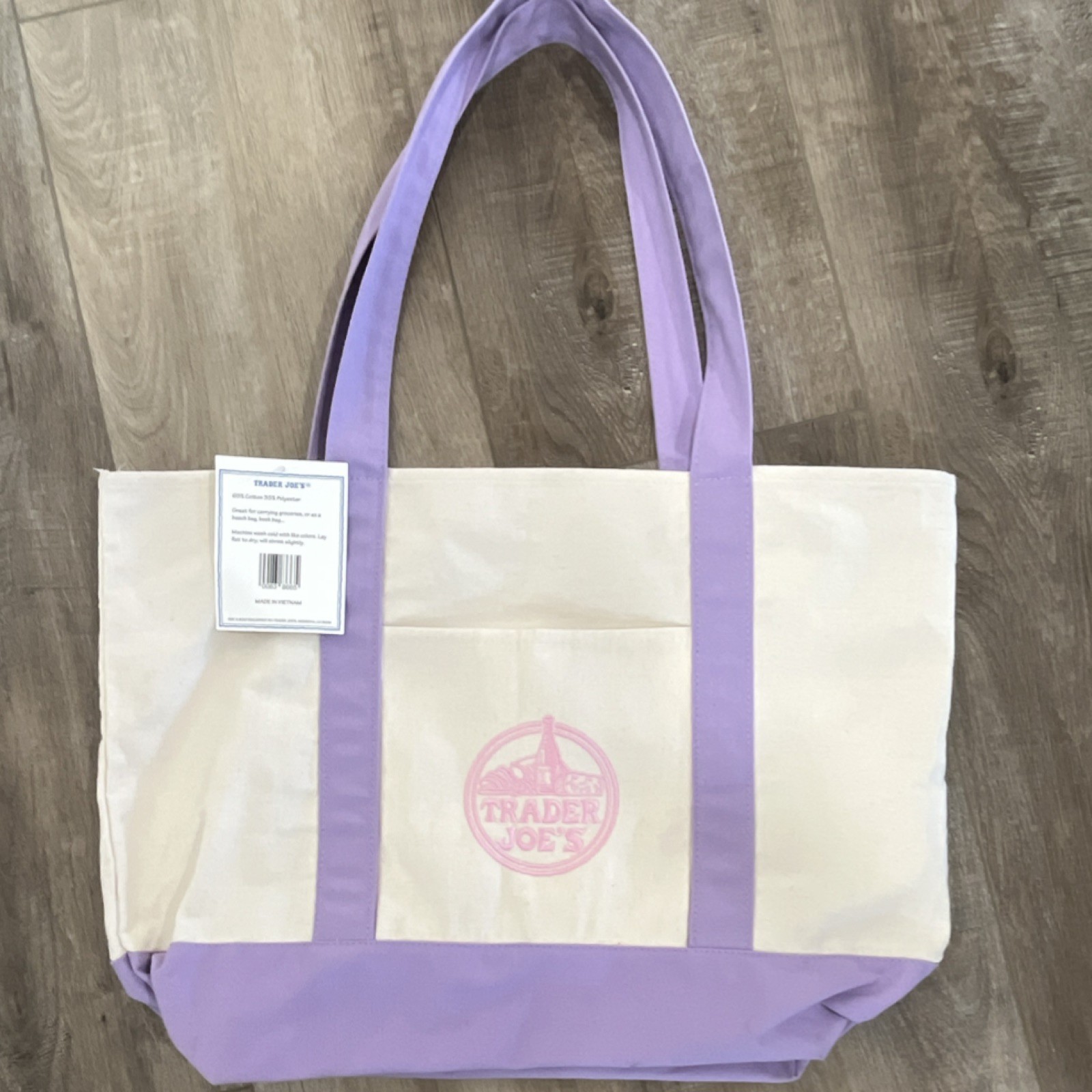 Trader Joe’s Foldable Canvas Reusable Shopping Bag Purple Beige 20x6x12in New