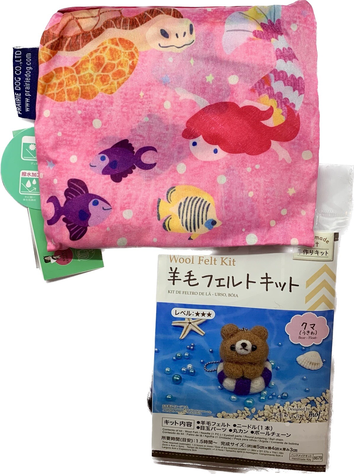 Bag & Craft Kit Set Eco Reusable Shopping Tote Sea Mermaid Teddy Bear Wool NWT