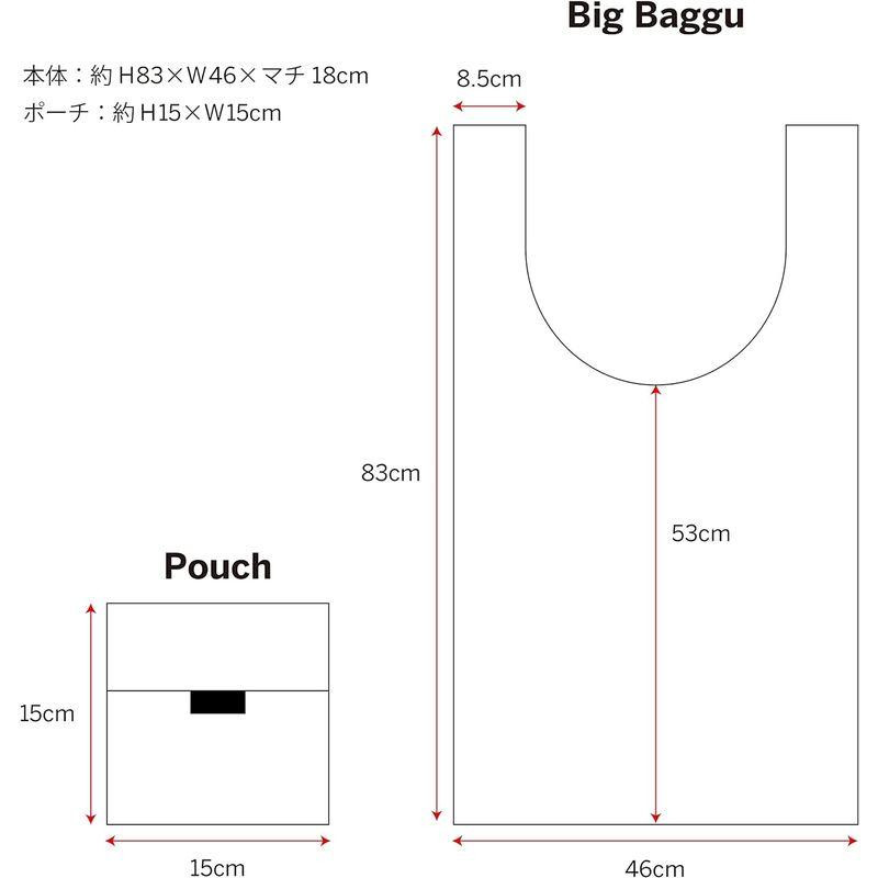 BAGGU Big Size 53x47x16.5cm Camouflage Reusable Shopping Eco Bag Japan New