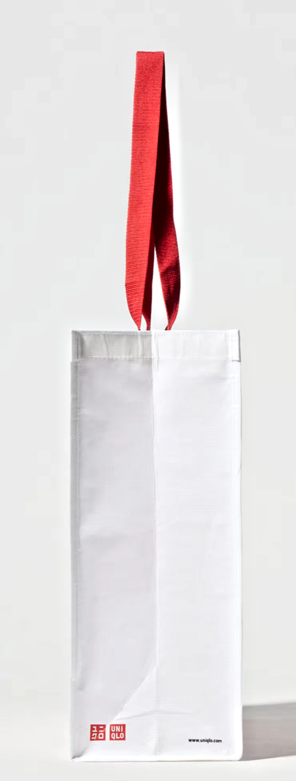 UNIQLO Limited Edition Reusable Shopping Tote City Collectible – White/Red – NEW