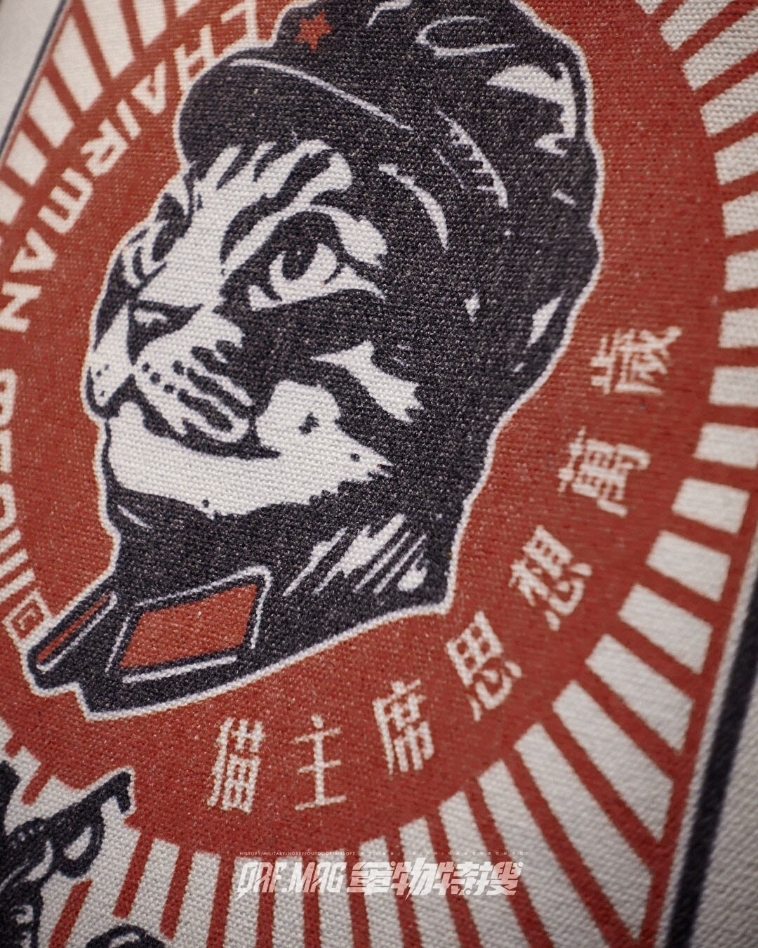 [QRF.SHOP] CHAIRMAN MEOW – SAVIOR OF THE PEOPLE shopping tote bag magnetic snaps