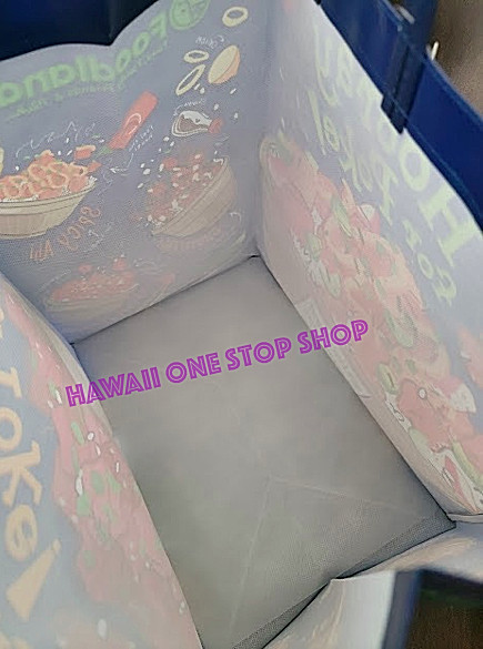 HAWAII FOODLAND POKE BOWL REUSABLE SHOPPING BAG Beach TOTE NEW DESIGN Limited