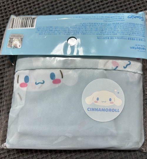 Sanrio Cinnamoroll Foldable Reusable Shopper Bag 22″×12″ – Cute Tote Blue