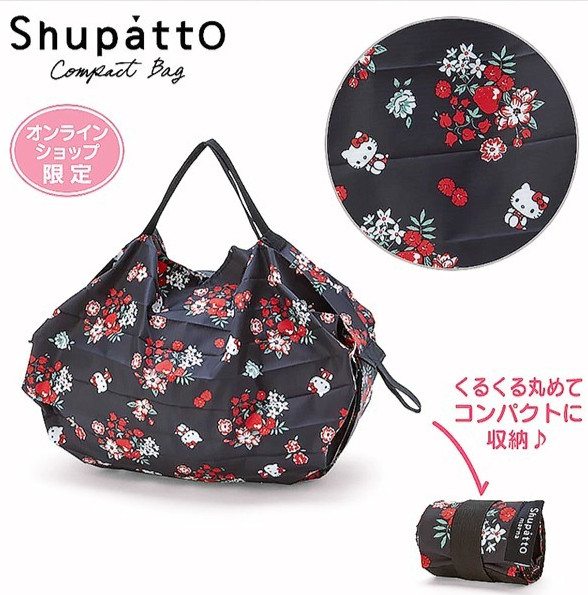 Hello Kitty Shupatto S Foldable Eco Bag Reusable Compact Shopping Bag Sanrio